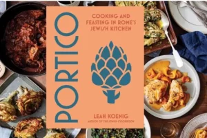 Portico: Cooking and Feasting in Rome's Jewish Kitchen